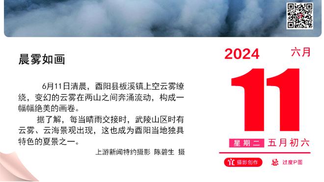 ?估计累坏了！约基奇肉搏弩机&命中关键上篮 全场砍21分16助攻